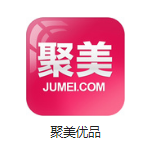 日照机房电商托管